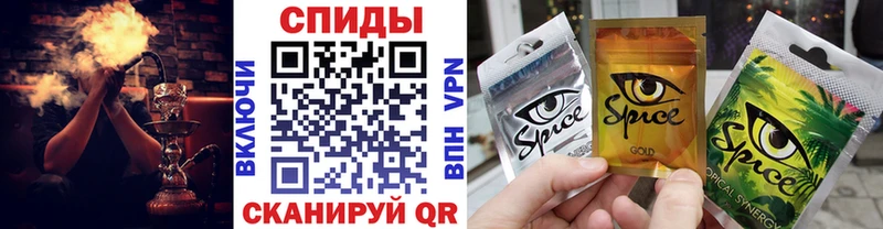 Бутират бутик Туринск