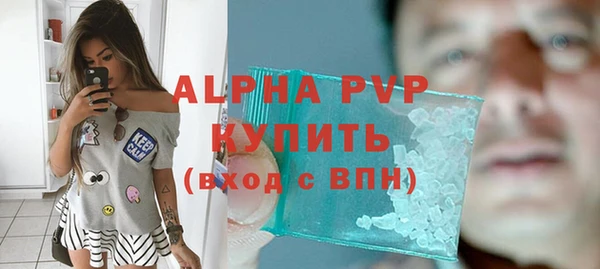 наркотики Новокубанск