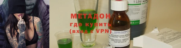дживик Сосновка