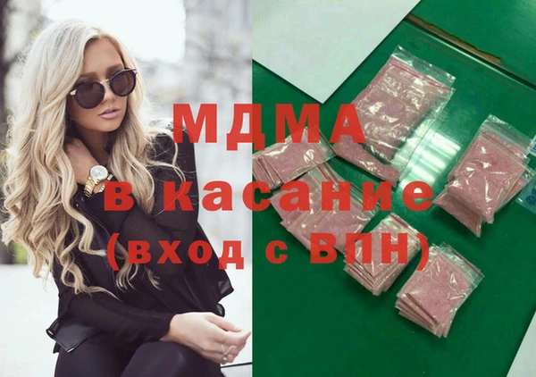 твердый Сосновый Бор