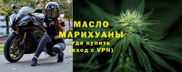 наркотики Новокубанск