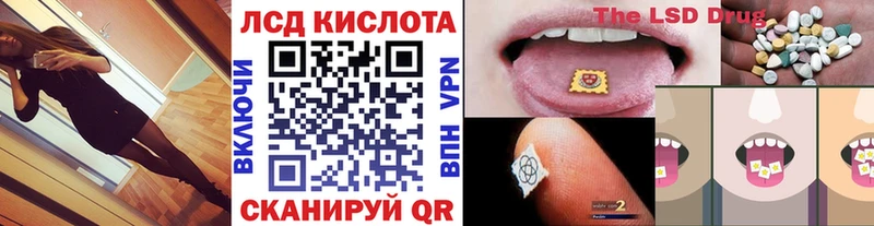дарк нет формула  hydra рабочий сайт  Марки 25I-NBOMe 1,8мг  Туринск  купить закладку 